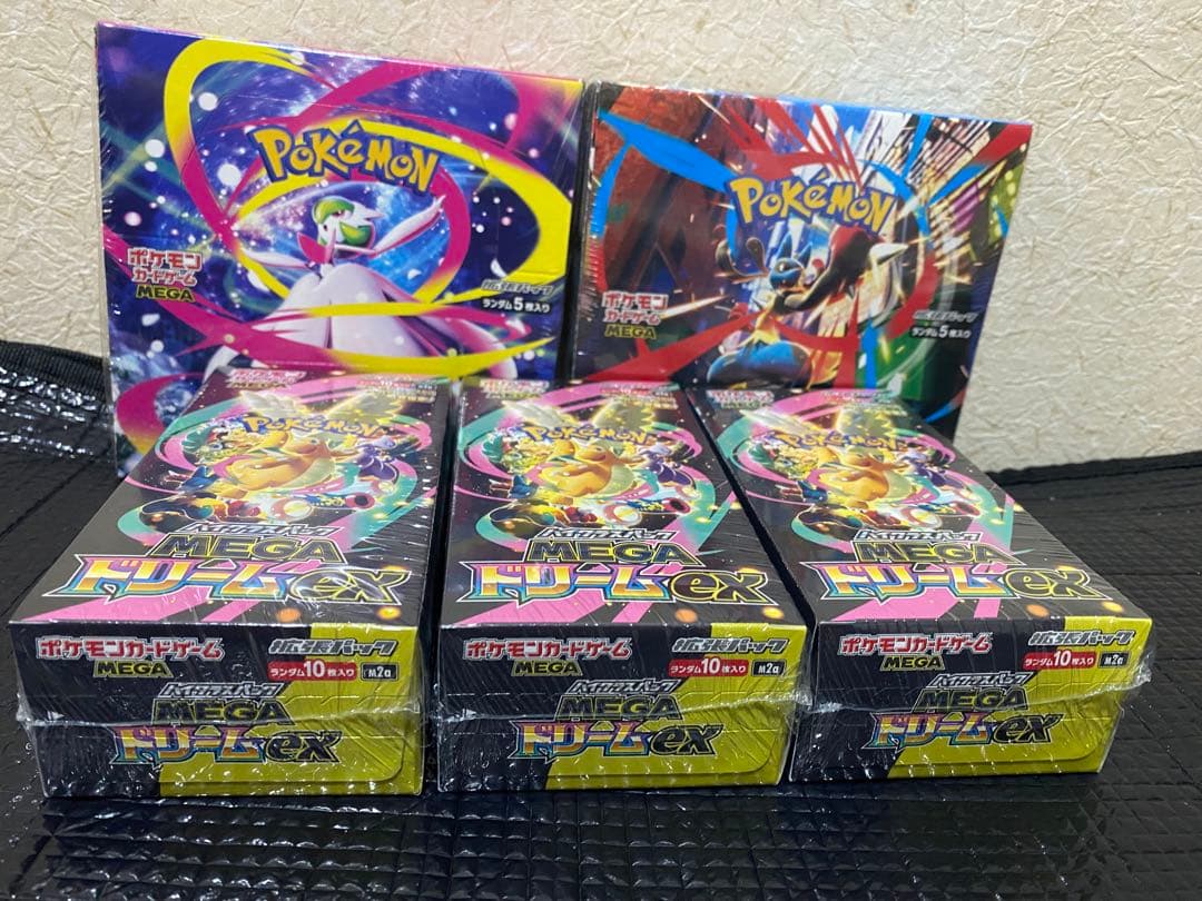 ポケモンカードメガドリームex/ブレイブ/シンフォミア5個ボックスシュリンク付き