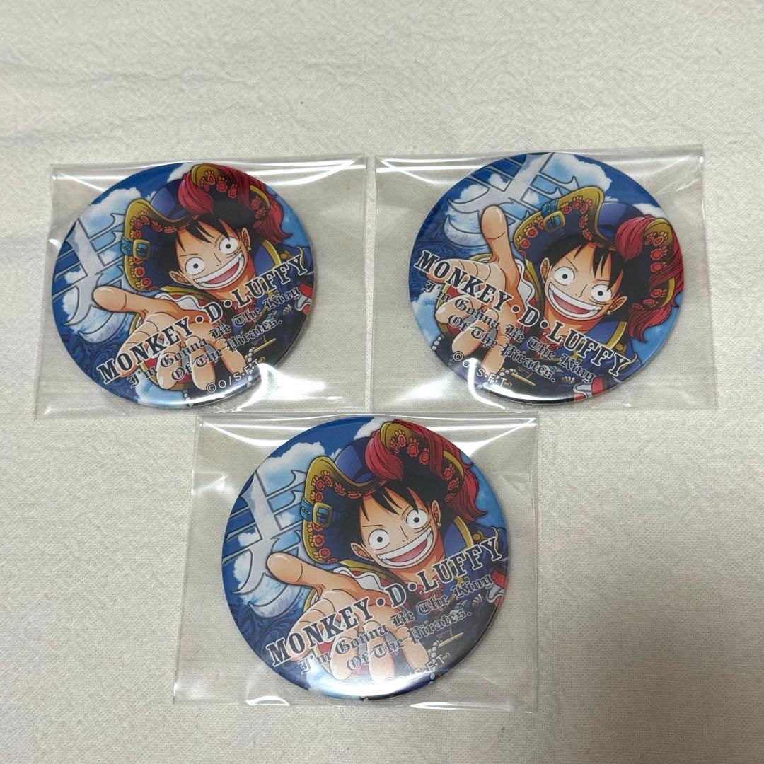 ONE PIECE ワンピース 輩 缶バッジ BLUE ルフィ 3個セット