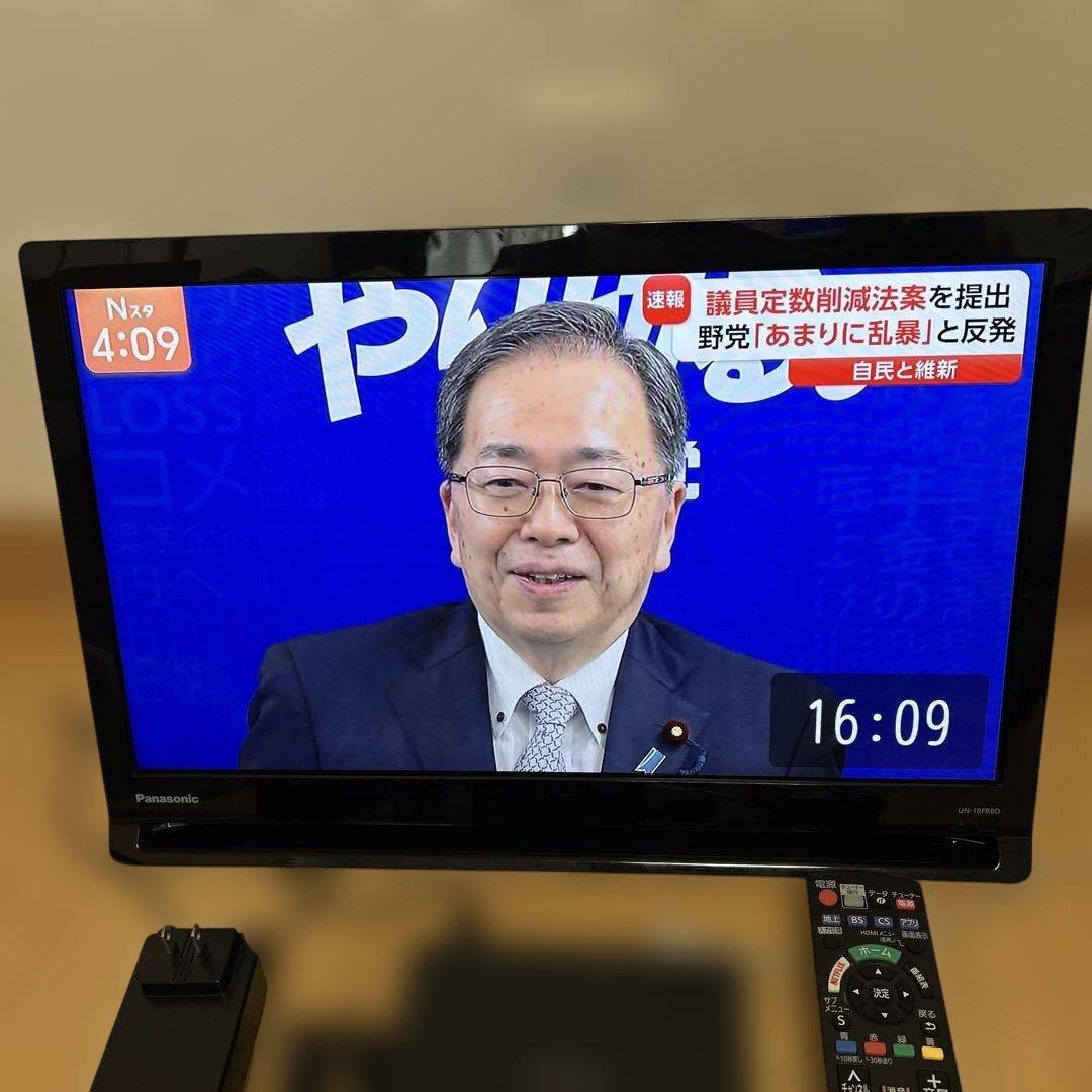 テレビ UN-19FB8-K