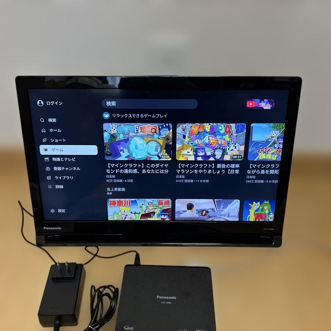 テレビ UN-19FB8-K