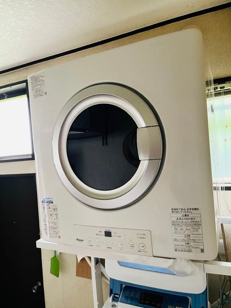 【メディ】ガス衣類乾燥機 乾太くん 容量8Kg RDT-80