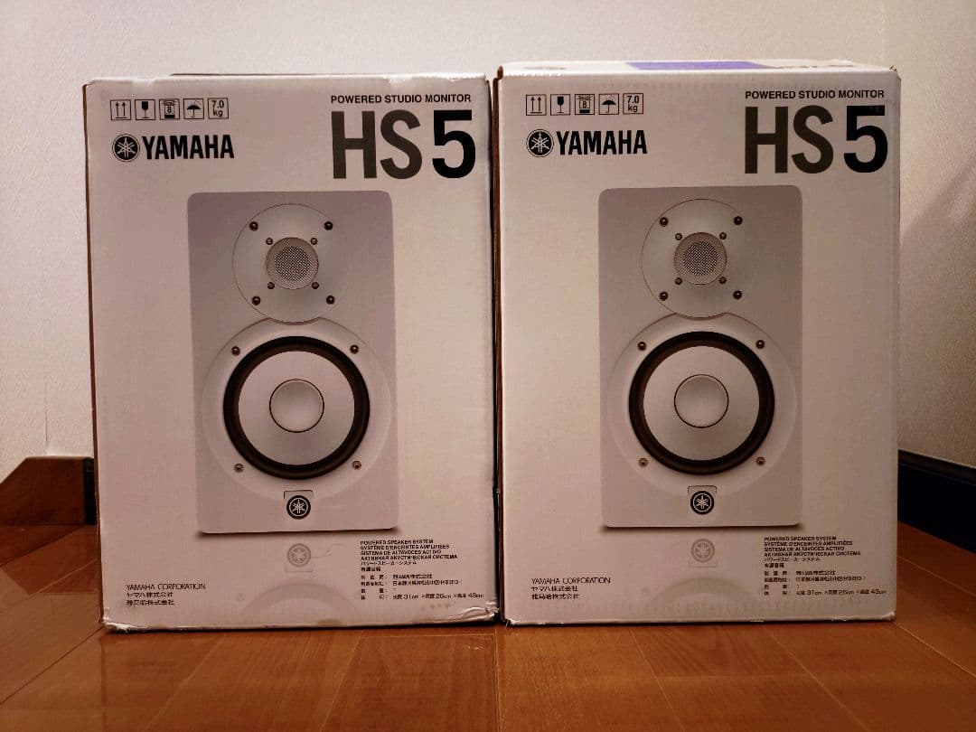 【未使用品 2本セット】YAMAHA HS5W パワードスタジオモニター 白