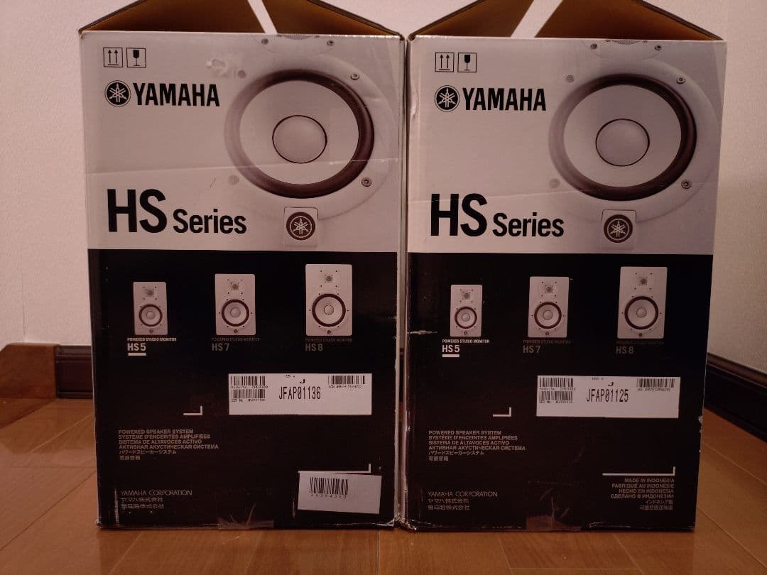 【未使用品 2本セット】YAMAHA HS5W パワードスタジオモニター 白
