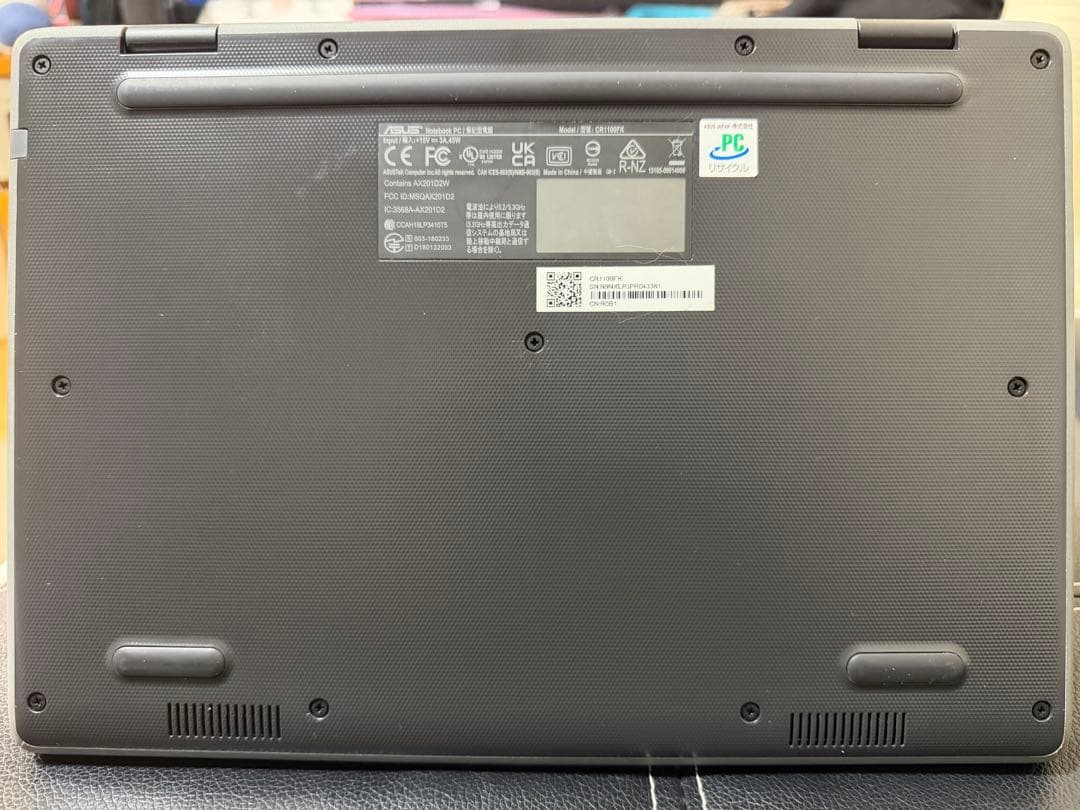 ASUS Chromebook CR1100FK 中古品