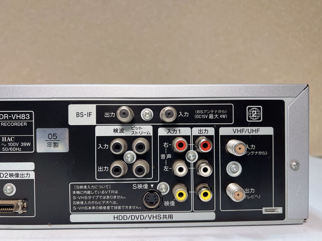 SONY RDR-VH83 ダビング機能 VHS/DVD/HDDレコーダ
