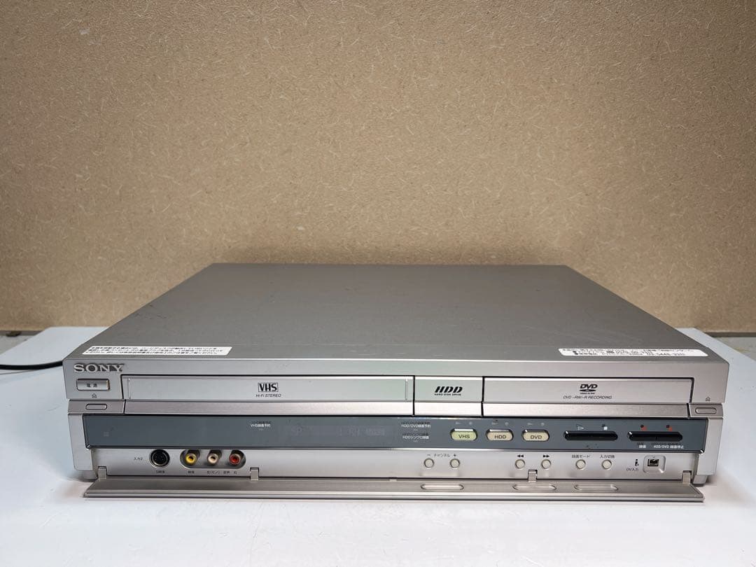SONY RDR-VH83 ダビング機能 VHS/DVD/HDDレコーダ