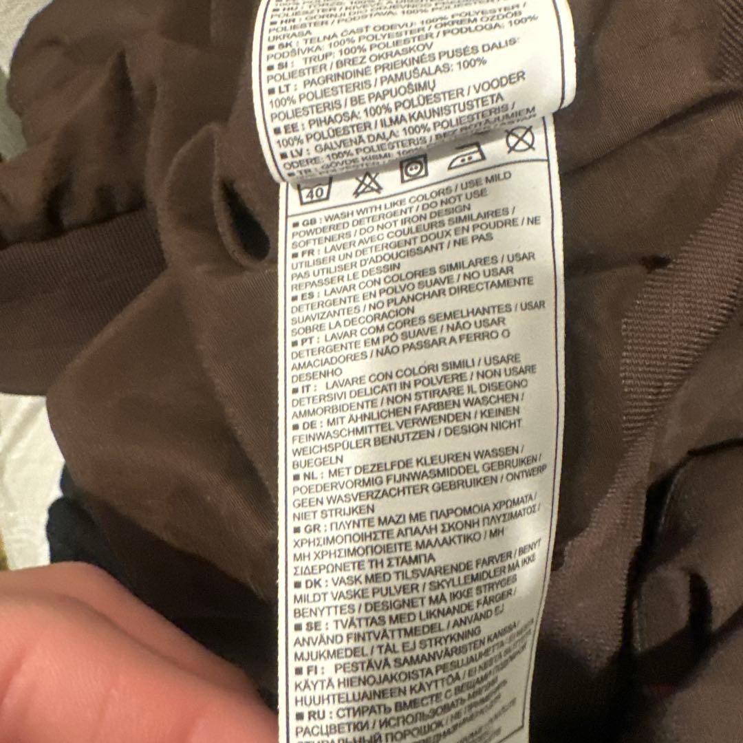 バルセロナ NIKE トラックジャケット ジャージ2007-2008モデル XL