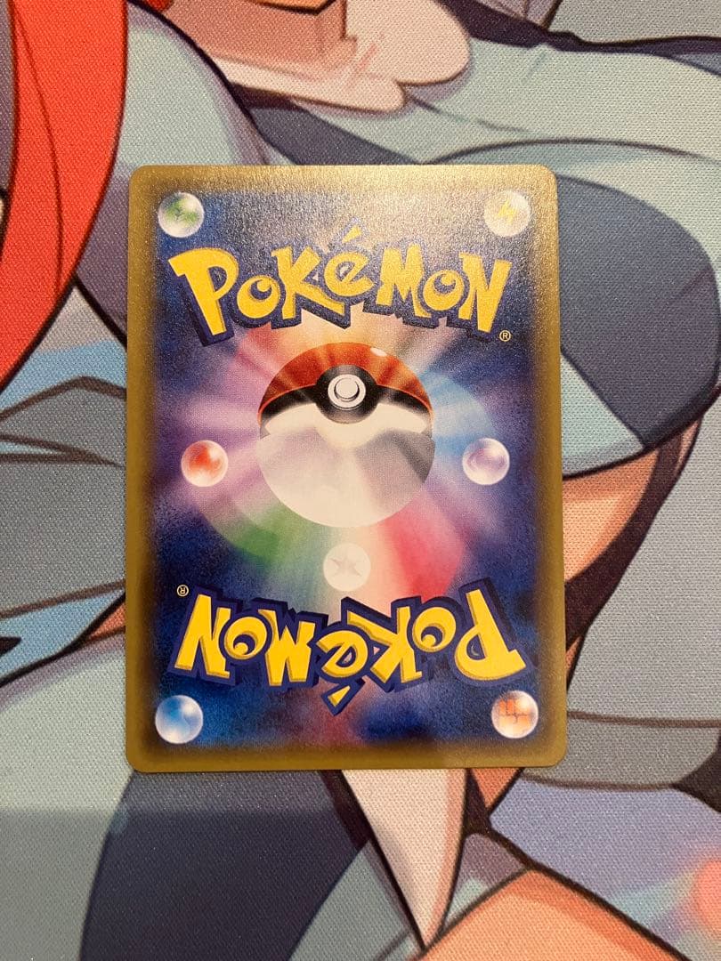 ト*ん様 ブラッキーGX SR SM1M