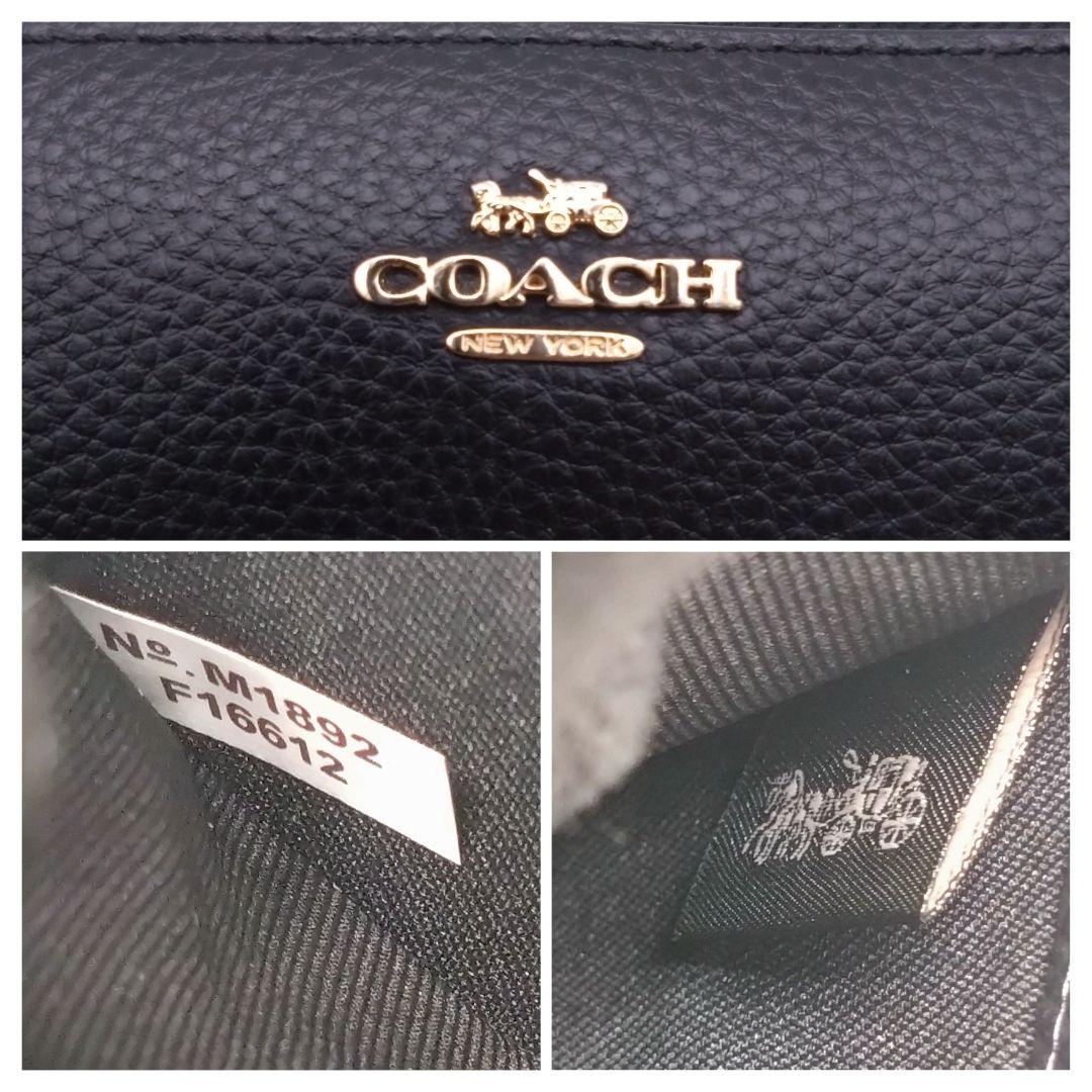 【美品】COACH 長財布 ラウンドファスナー レザー ブラック F16612