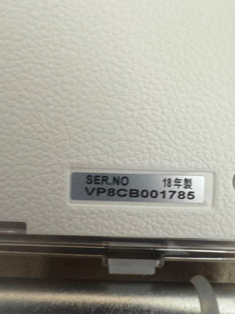 Panasonicパナソニック　防水ポータブルテレビ　プライベート・ビエラ