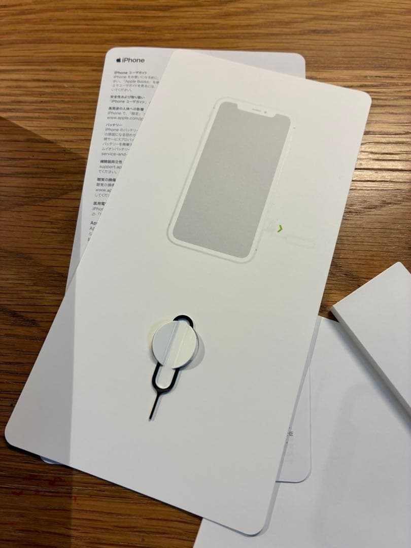 iPhoneXR 128GB ホワイト　バッテリ100% 箱付属品SIMフリ