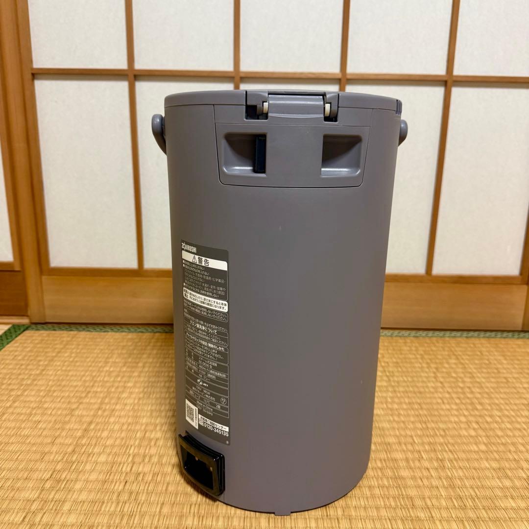 象印　ZOJIRUSHIスチーム式加湿器 EE-DE50-HA