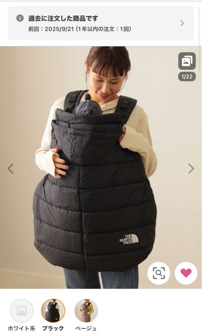 THE NORTH FACE ベビーシェルブランケット ブラック 2025FW