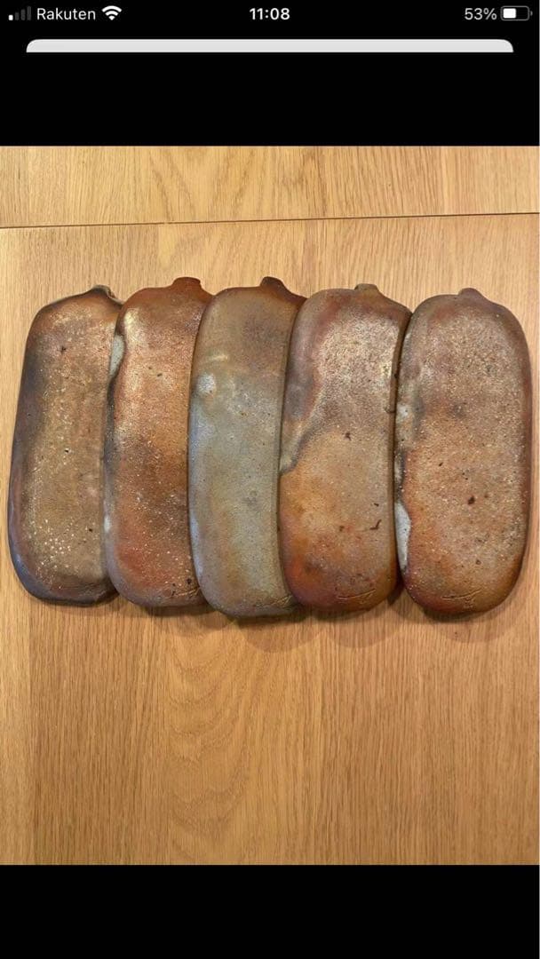 豊福寬造 備前焼皿5枚セット