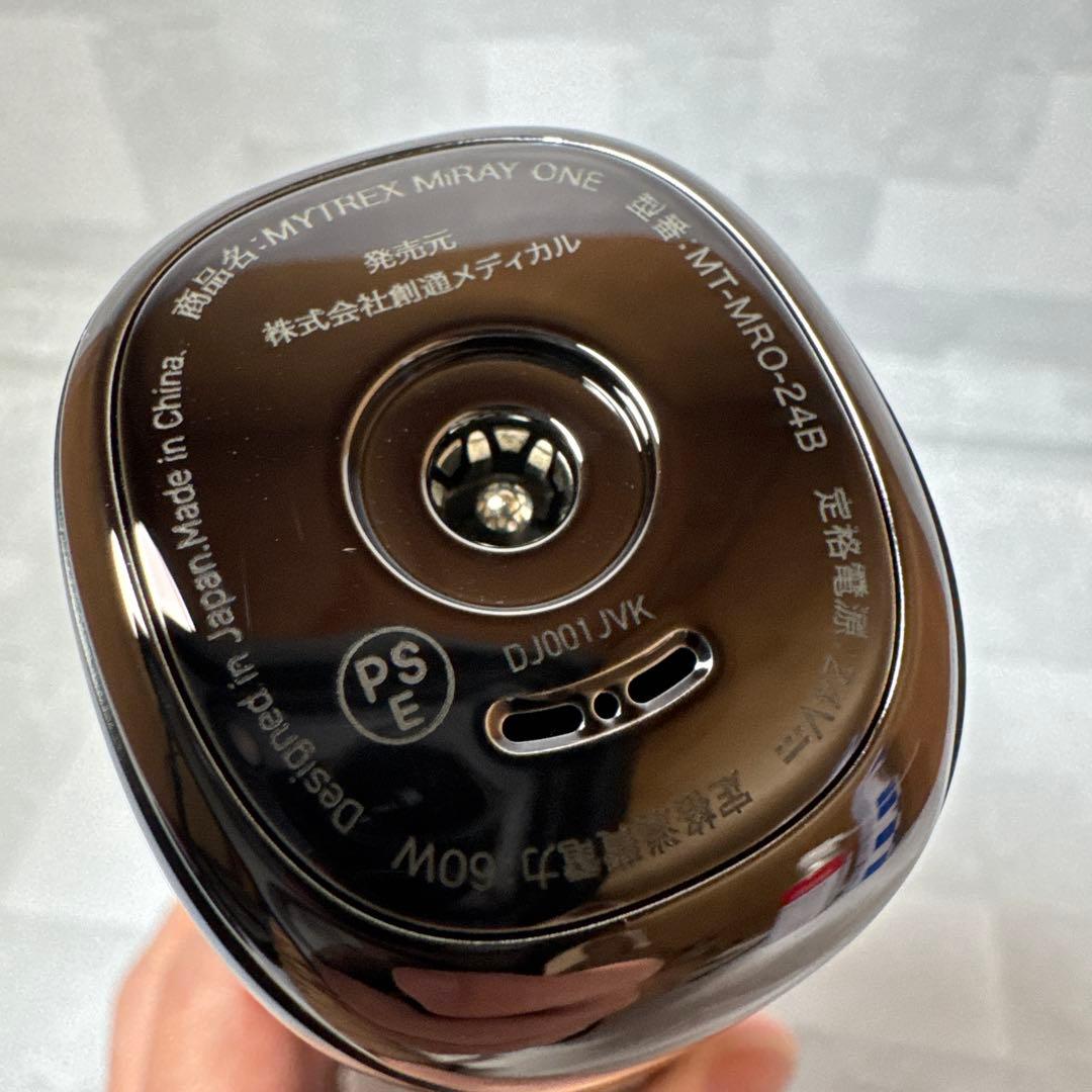 B058 MYTREX MiRAY ONE マイトレックス ミライ ワン