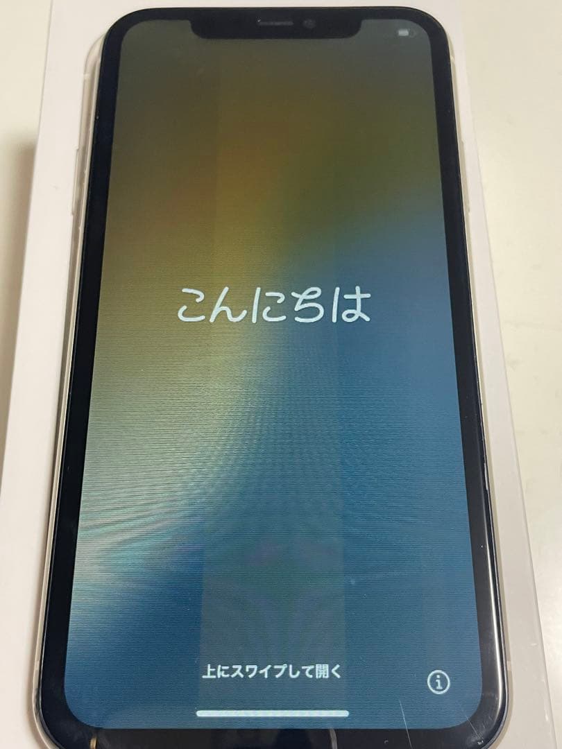 Apple iPhone 11 ホワイト本体