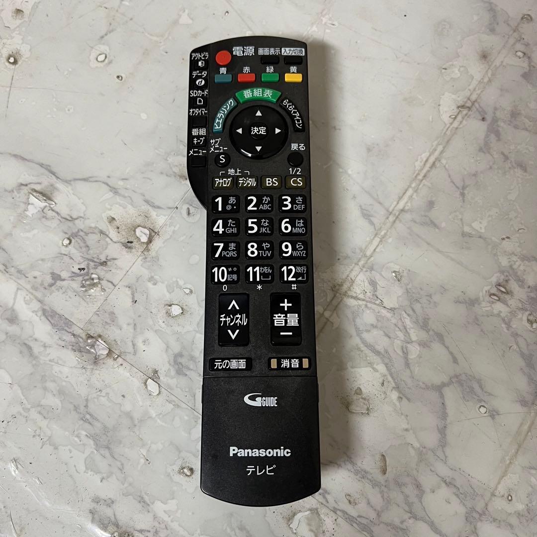 即日受渡❣️全国送料込5年前購入パナソニックVIERA43型液晶テレビ