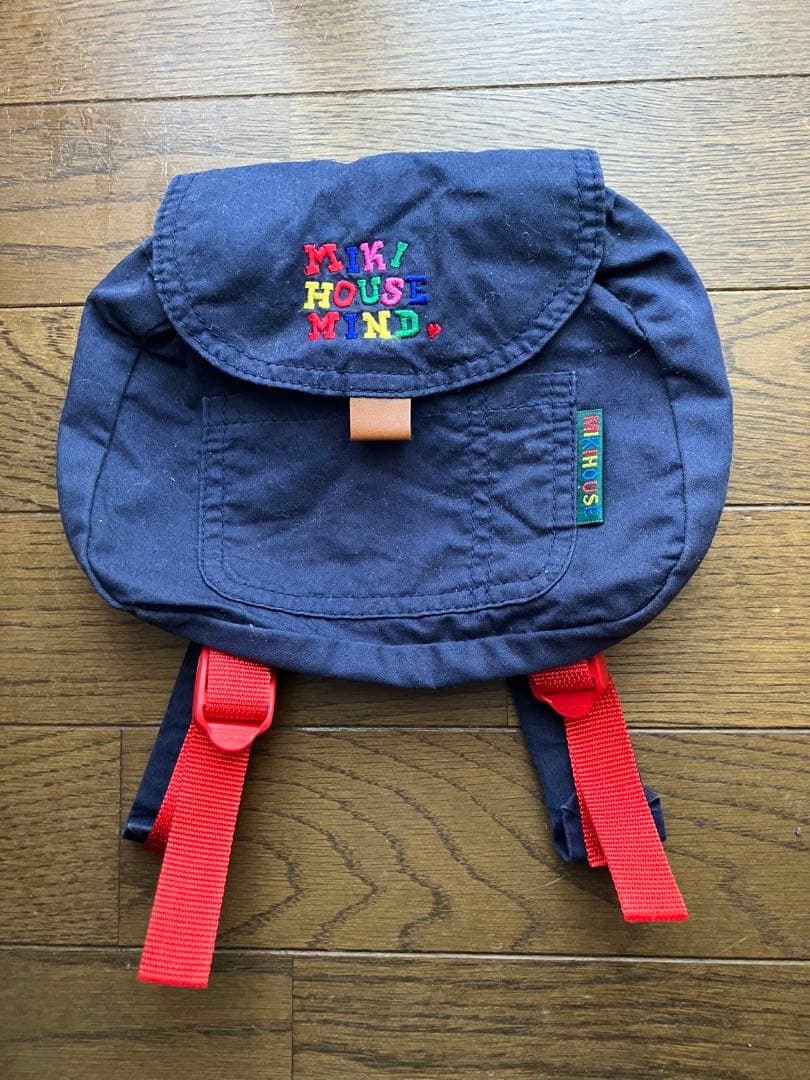 ミキハウスミニリュック