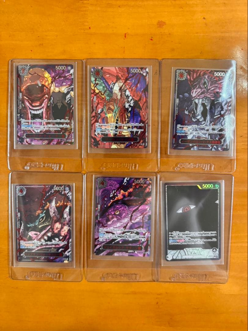 ワンピースカード ゴットパック