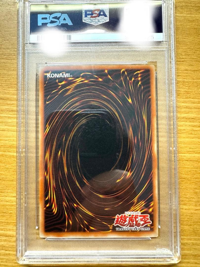 1stEdition クイーンズナイト　旧アジア版　レリーフ　美品　PSA9