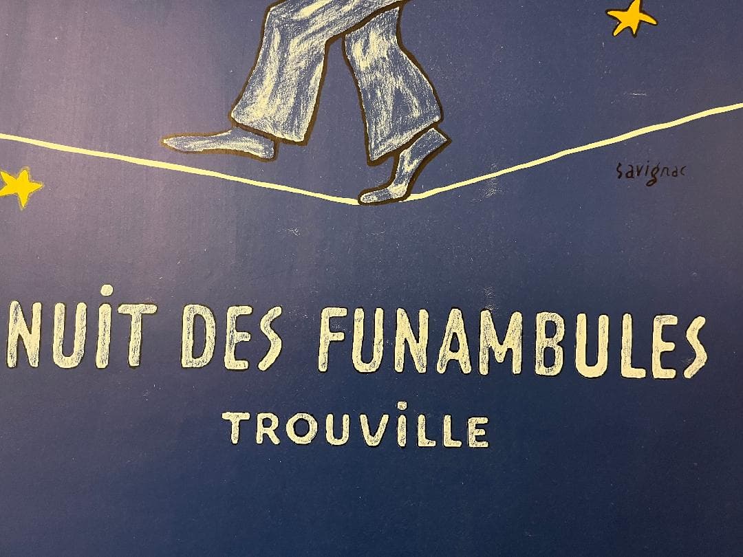 サヴィニャックNUIT DES FUNAMBULES TROUVILLE1985