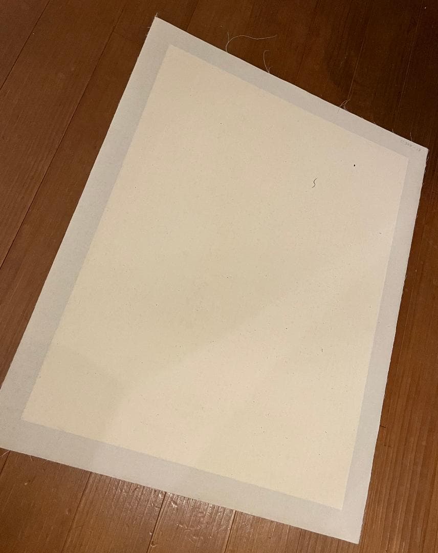 サヴィニャックNUIT DES FUNAMBULES TROUVILLE1985