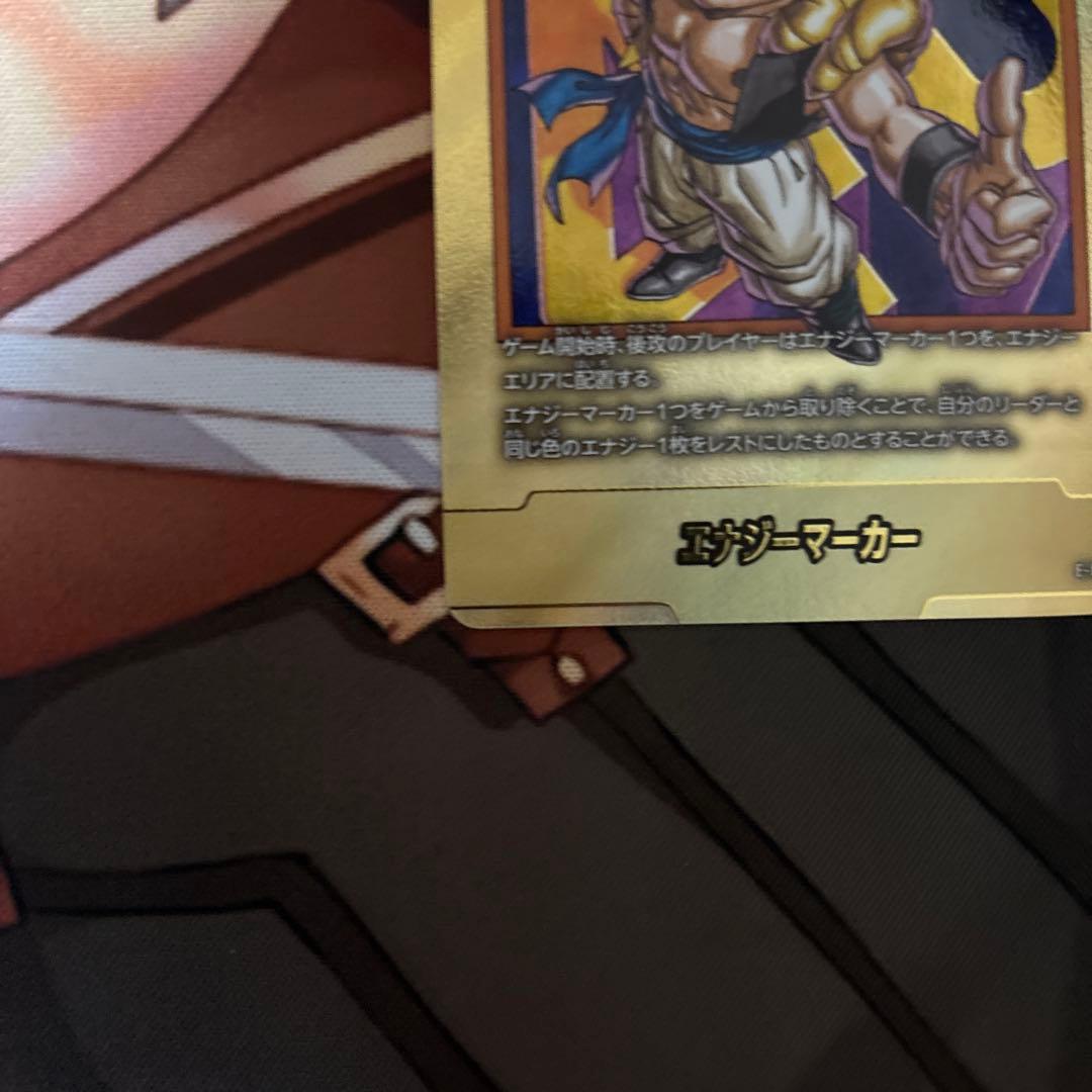 E-88 金 パラレル フュージョンワールド マンガブースター ゴテンクス