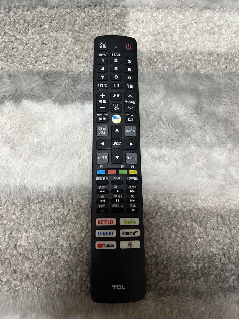 チョコミントニャ