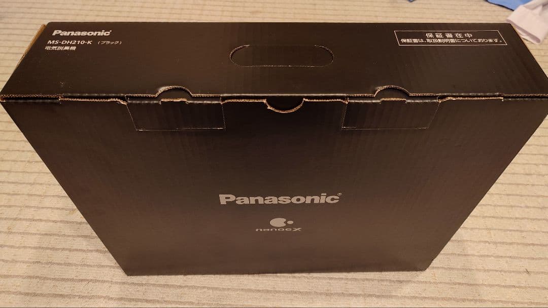 Panasonic 電気脱臭機（ナノイーX搭載） MS-DH210