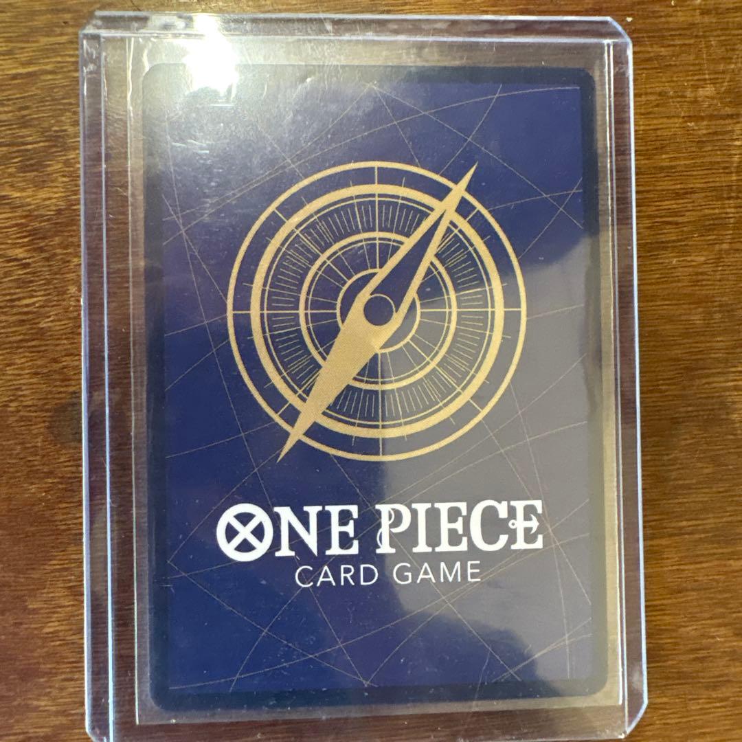 【完全美品】ボア・ハンコック　SR