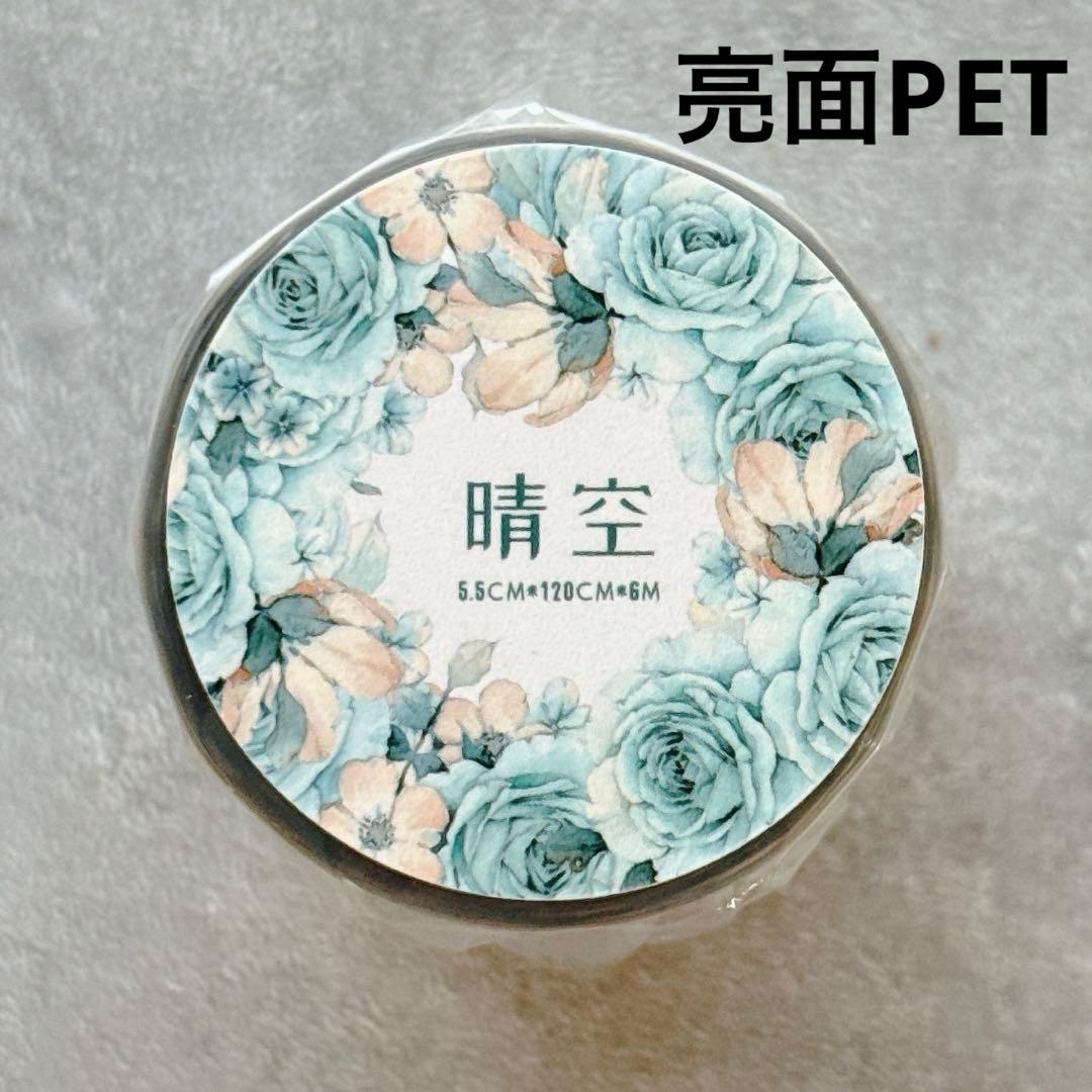 taka様 リクエスト 7点 まとめ商品