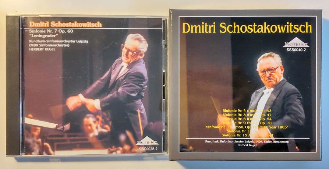 ショスタコーヴィチ　ケーゲル　交響曲選集+7番　セット