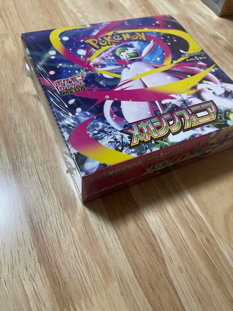 ”新品未開封シュリンク付き”1BOX ポケモンカードメガシンフォニア