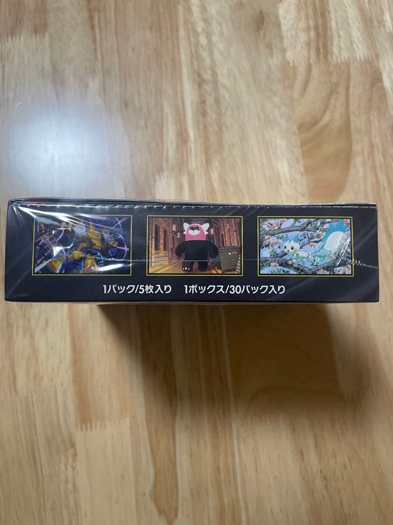 ”新品未開封シュリンク付き”1BOX ポケモンカードメガシンフォニア