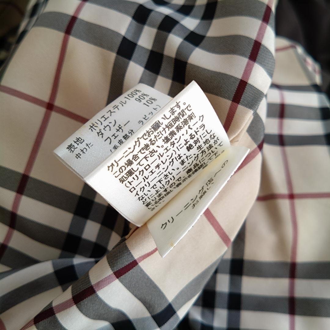 バーバリーロンドン　ダウンJK　38　ノバチェック　ラビット 三陽商会 シンプル