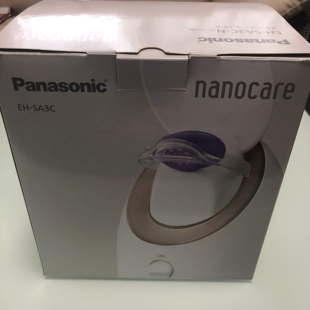【しおやん】パナソニック スチーマー ナノケア コンパクトタイプ ゴールド