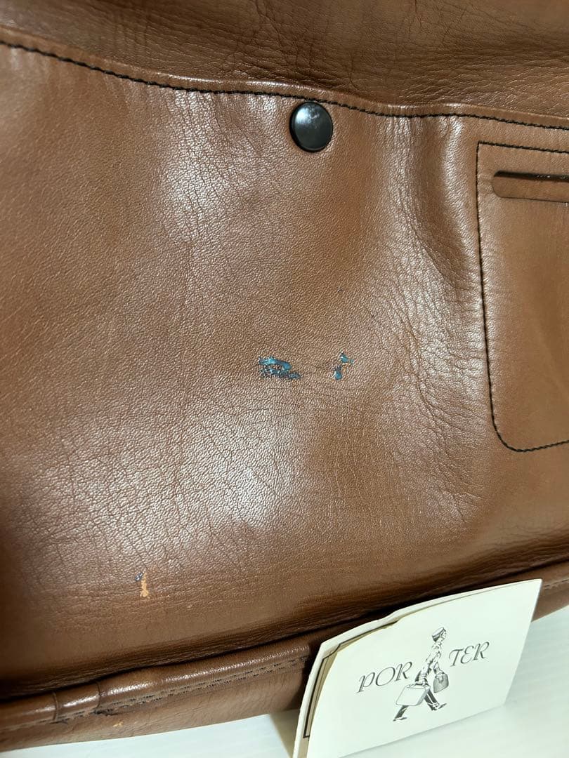 PORTER ブラウンレザー ショルダーバッグ