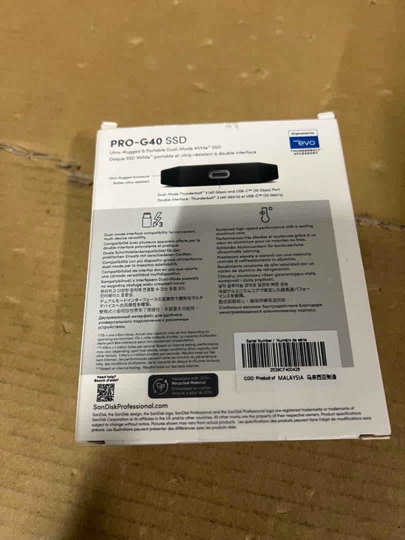 SANDISK professional PROーG40 SSD