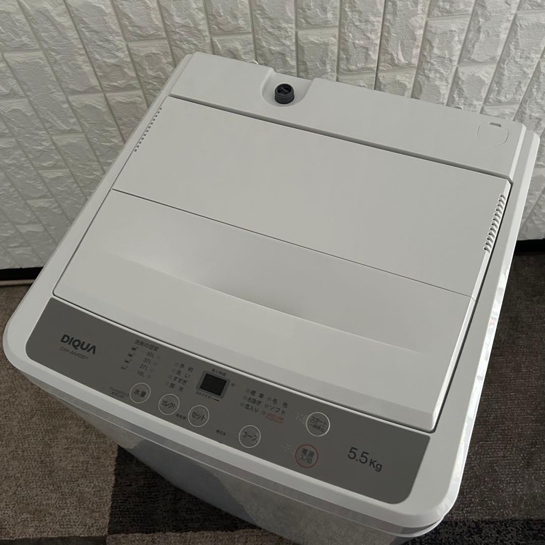 冷蔵庫・冷凍庫 Eldie