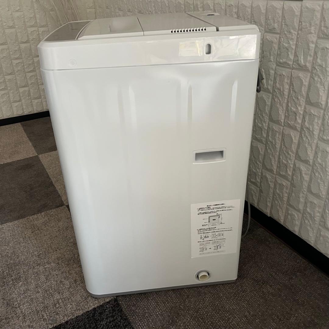 冷蔵庫・冷凍庫 Eldie