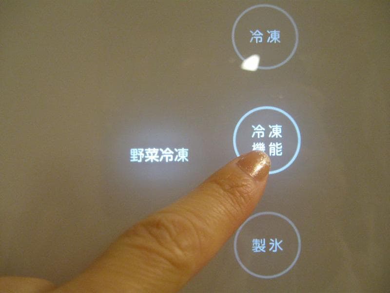 2020～21年家電４点大阪市～神戸市近郊配送、設置、動作確認まで対応