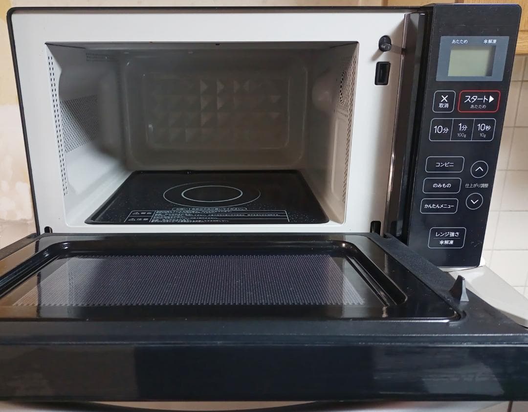 2020～21年家電４点大阪市～神戸市近郊配送、設置、動作確認まで対応