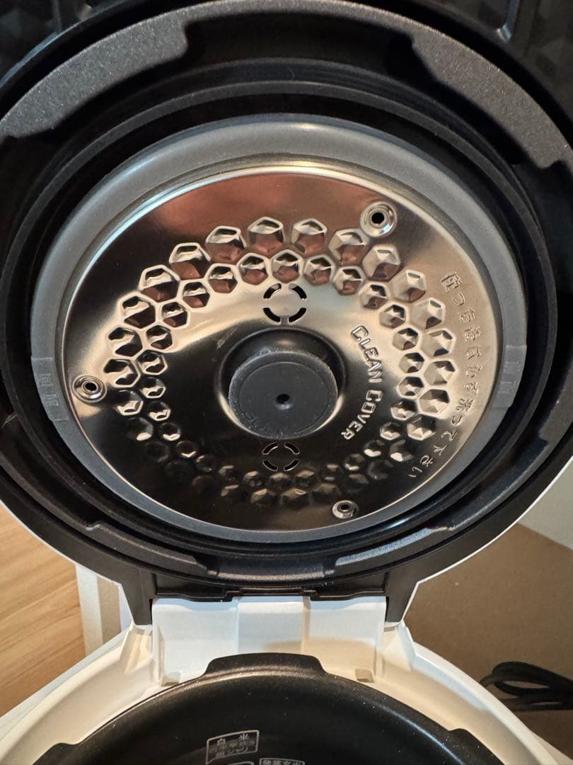 なでしこ健康生活　炊飯器　玄米　発芽玄米