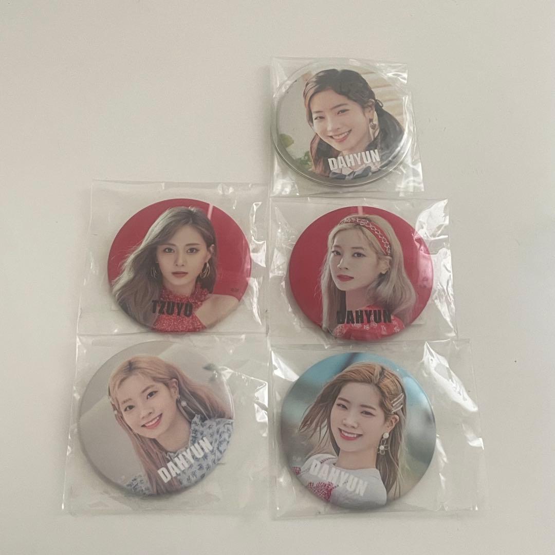 TWICE グッズまとめ売り