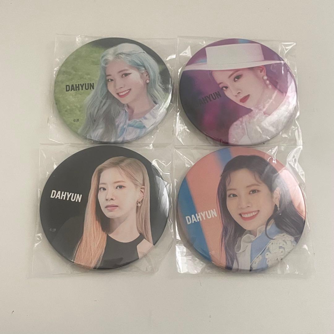 TWICE グッズまとめ売り