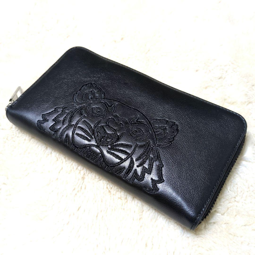 KENZO　ケンゾー　ラウンドジップ　長財布　タイガー　刺繍