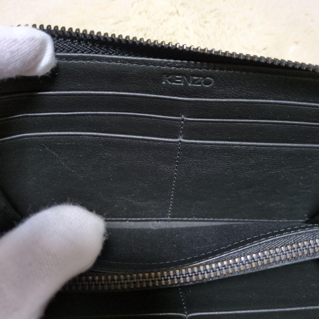 KENZO　ケンゾー　ラウンドジップ　長財布　タイガー　刺繍