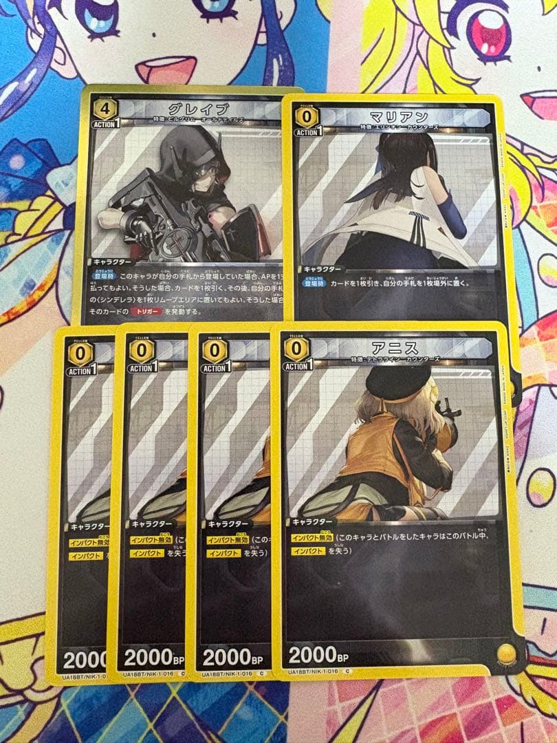 ユニオンアリーナ NIKKE オールドテイルズデッキ 調整パーツ付き