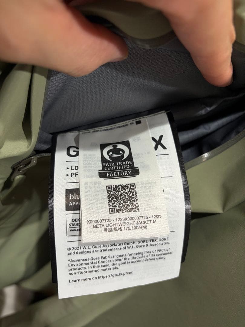 ジャケット・アウター Beta Lightweight Jacket ARC'TERYX