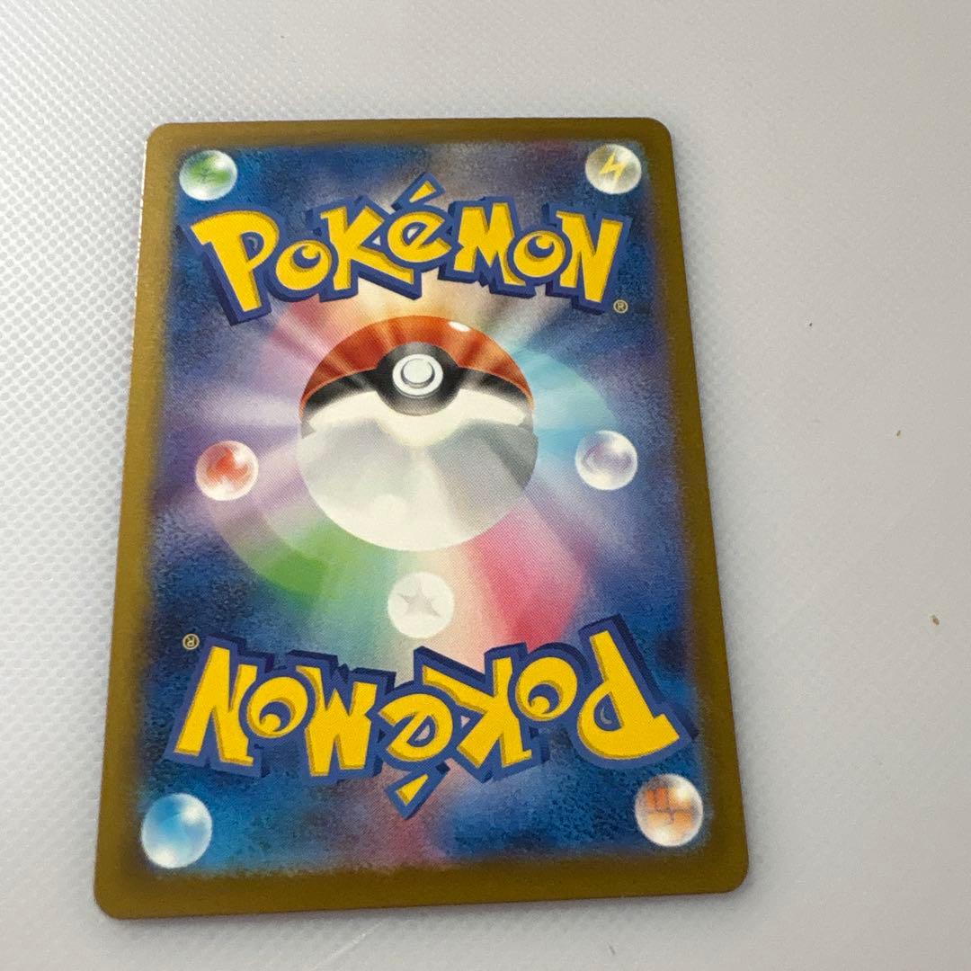 レシラムex BWR & レシラムex RR新品